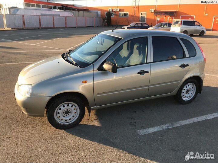 Срочный выкуп авто