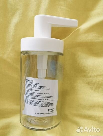 Дозатор для мыла IKEA