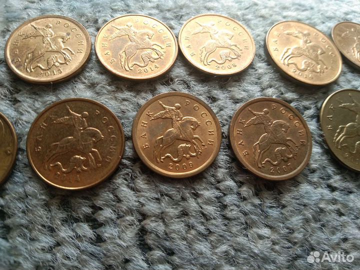 Монета, Чемпионат мира по футболу 2018 г. копеек