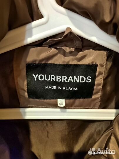 Куртка женская демисезонная осень-весна 46 размер