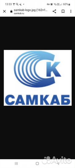 Бронировщик кабеля