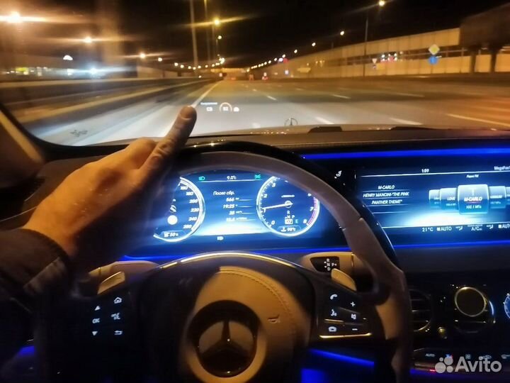 Трезвый,Перегонщик,Персональный Водитель