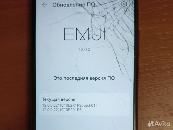 HONOR 10i, 4/128 ГБ