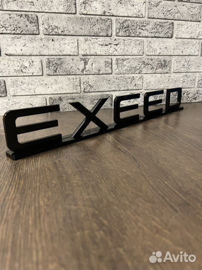 Лазерная резка гравировка