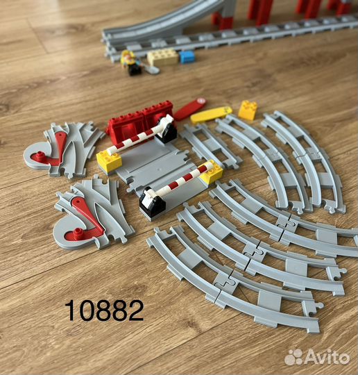 Lego duplo железная дорога 3 набора