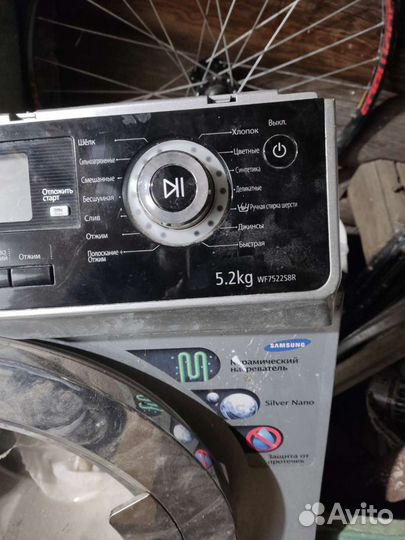 Запчасти на стиральные машинки и микроволновые печ