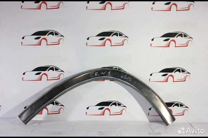 Арки и пороги ремонтные на заказ