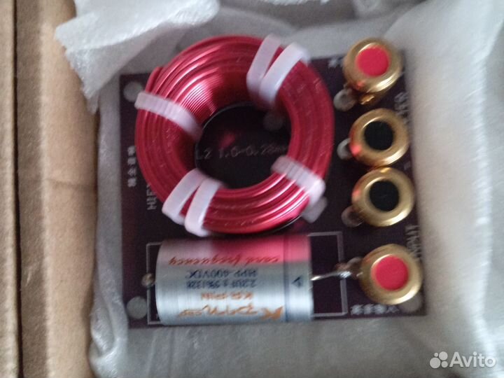 Кроссовер для супертвитера 5.5kHz (2 шт)