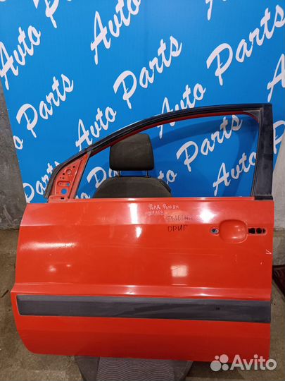 Дверь Форд Фьюжн передняя левая красная
