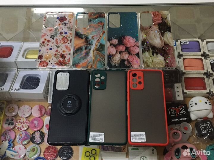 Чехлы на Samsung Galaxy A72