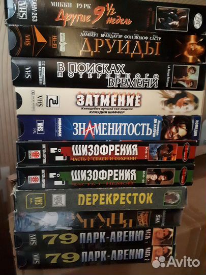 Видеофильмы