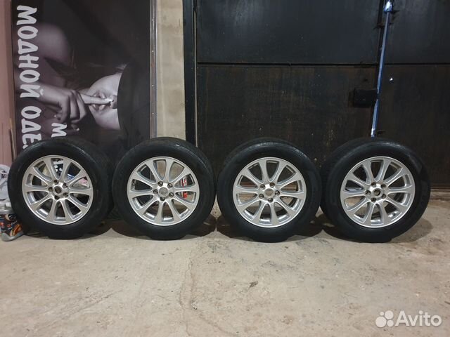 Комплект Колёс Land Rover Range Rover R19 С Шинами