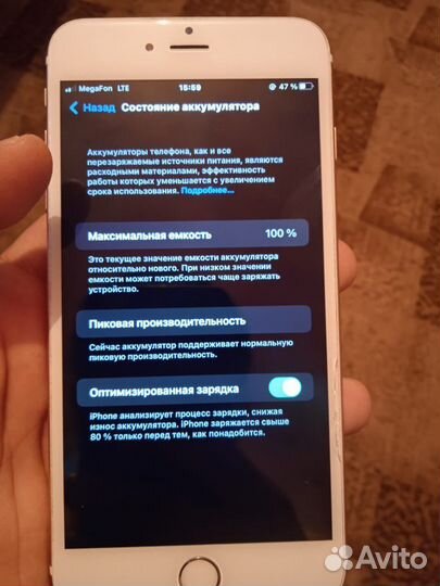 iPhone 6 s plus 128 gb