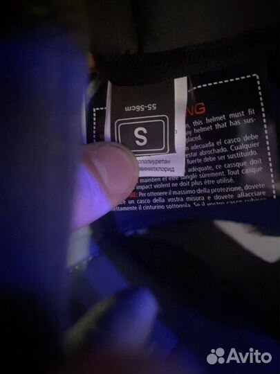 Кроссовый шлем ataki