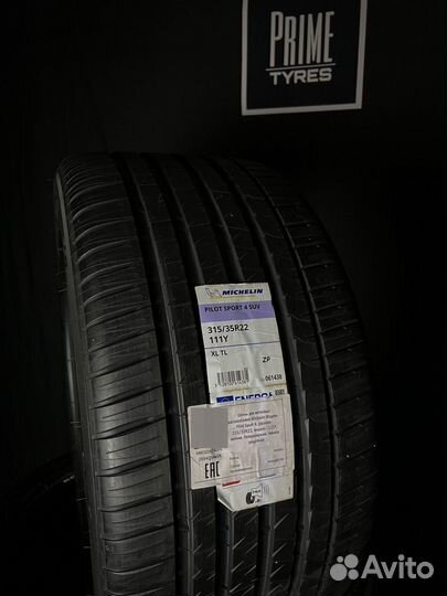 Michelin Pilot Sport 4 SUV 275/40 R22 и 315/35 R22