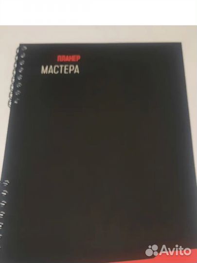 Дневник мастера маникюра