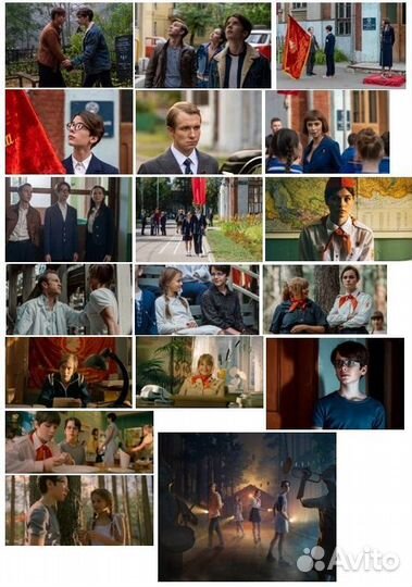 Пищеблок картинки распечатки