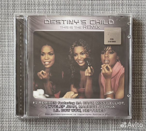 Destiny's Child - This Is The Remix CD Rus