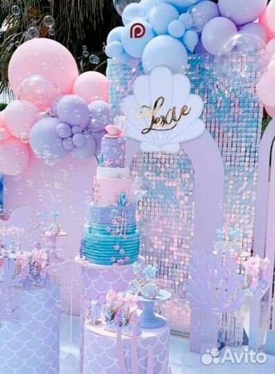 Фотозона пайетки