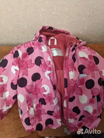 Куртка демисезонная Керри 86