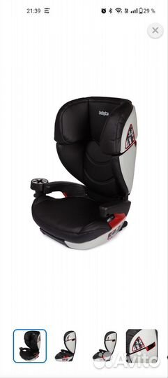 Babyton comfort fix eco black