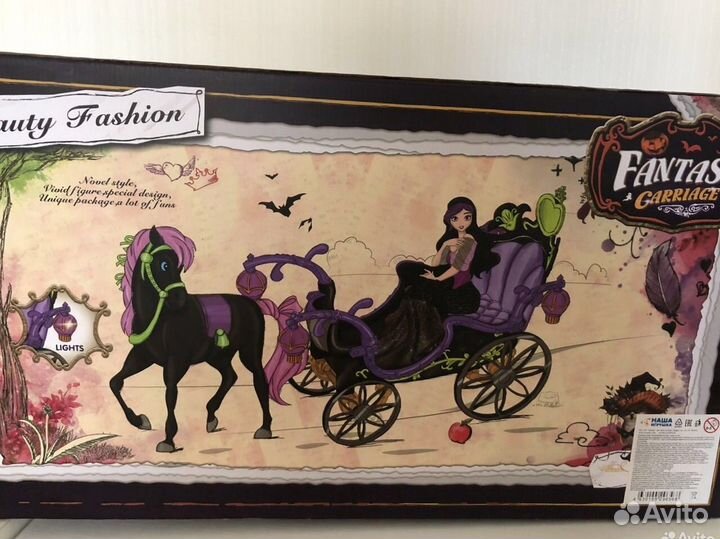 Кукла/ игровой набор