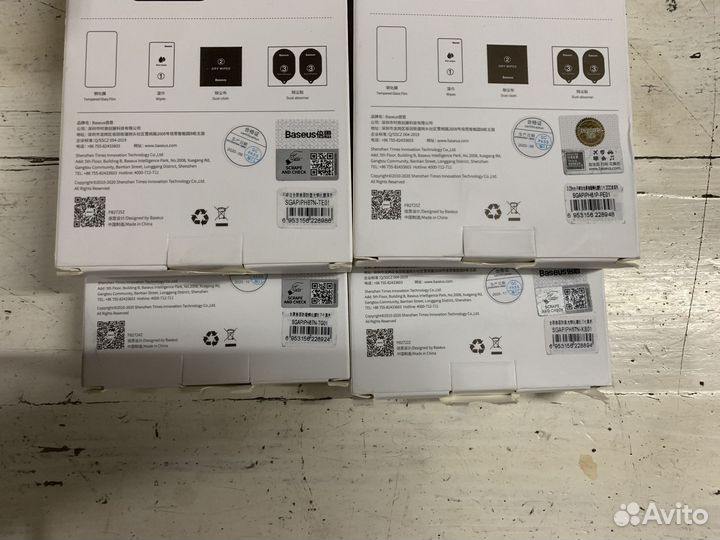 Защитные стёкла Baseus