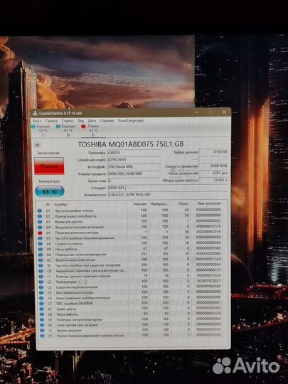 Лот 55 жестких дисков на запчасти (1тб итд)