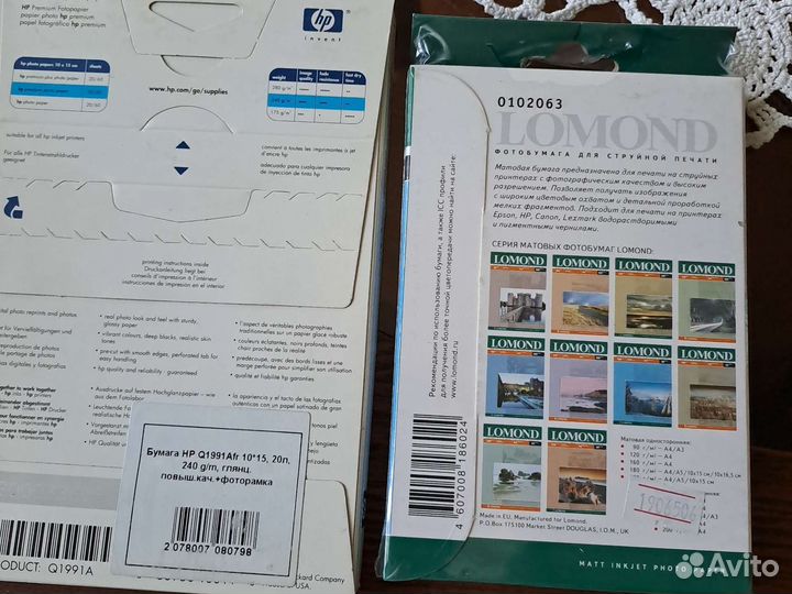 Фотобумага 10х15