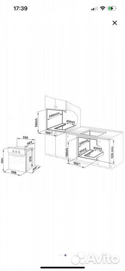 Газовый духовой шкаф gefest дгэ 621-03