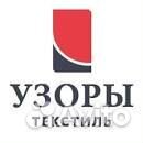 Старший продавец