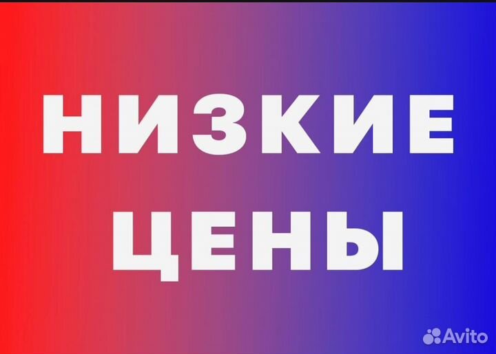 Ремонт духовых шкафов варочных панелей электроплит