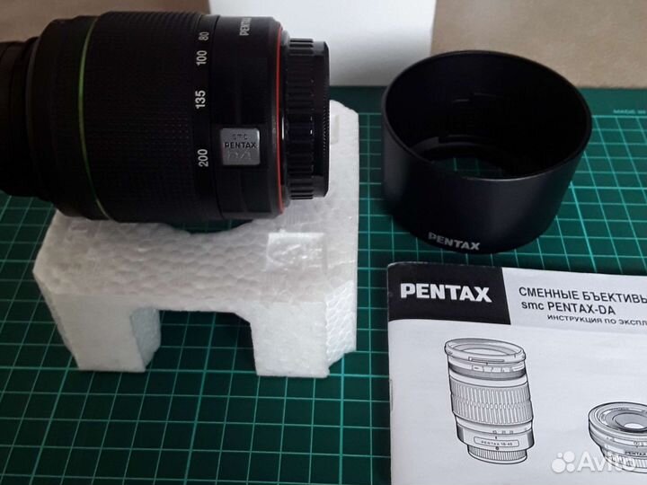 Pentax DA 50-200mm F 4-5,6 WR
