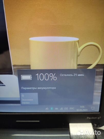 Top Laptop Большой игровой ноутбук HP