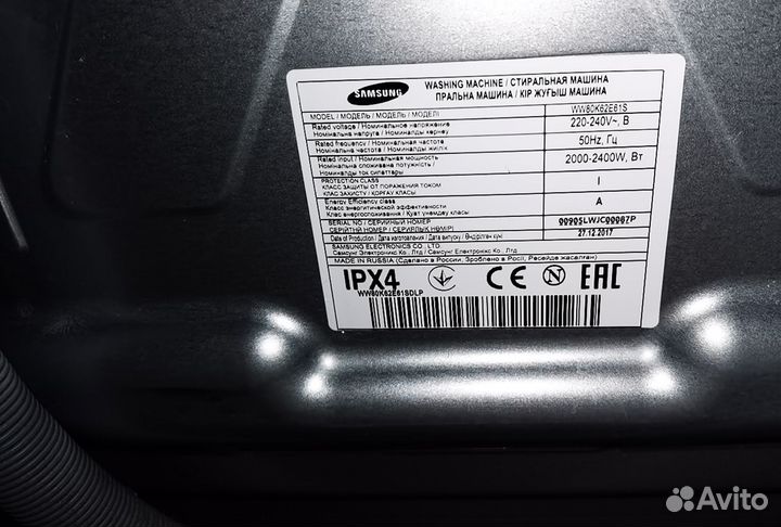 Стиральная машина samsung eco bubble 8 кг