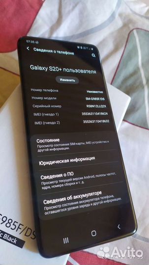 Samsung galaxy s20 plus demo