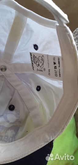 Бейсболка для мальчика Magrof, размер 50-52