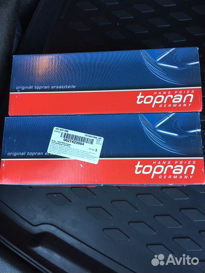 Стойки стабилизатора Nissan Qashqai j11