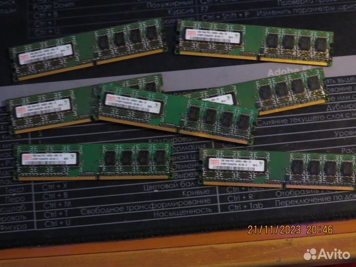 Оперативная память dimm DDR2 и SO-dimm DDR3