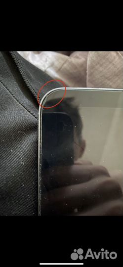 iPad air 4 2020 64gb