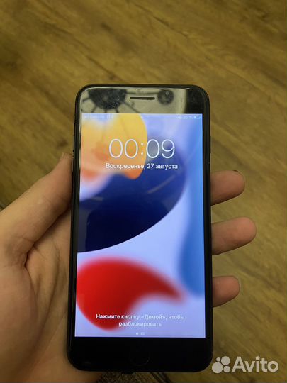 Телефон iPhone 7 plus