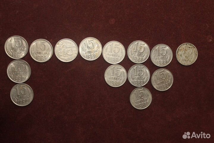 Монеты СССР