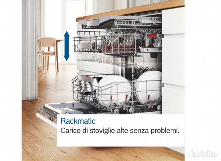 Встраиваемая посудомоечная машина Bosch SMV4EVX10E