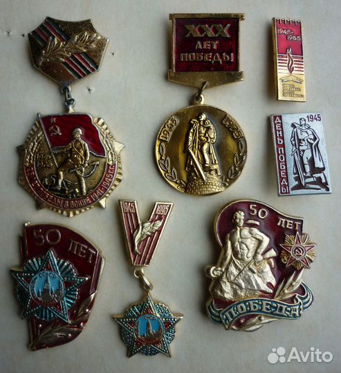 Знаки: конный спорт, 