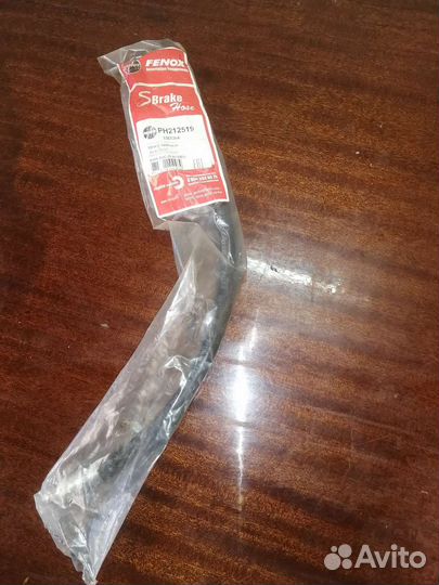 Тормозной шланг форд фокус 1