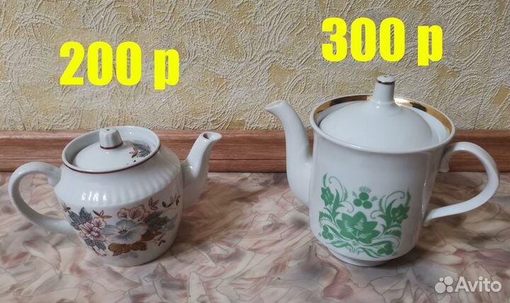 Посуда СССР