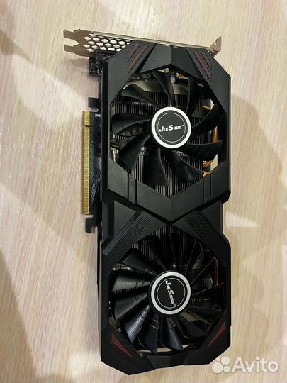 Nvidia geforce RTX 2060 super