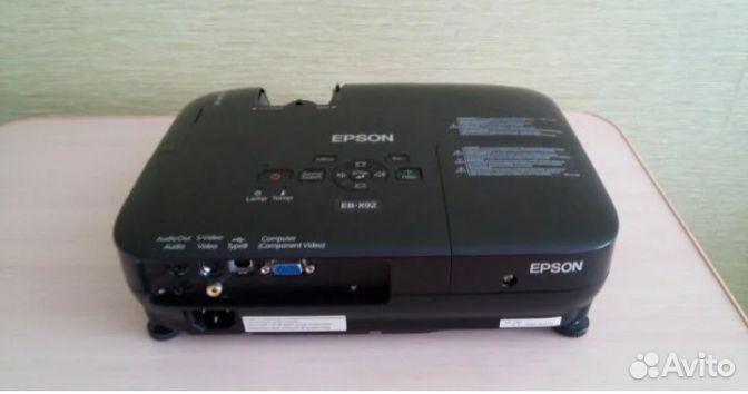 Epson eb-x 92