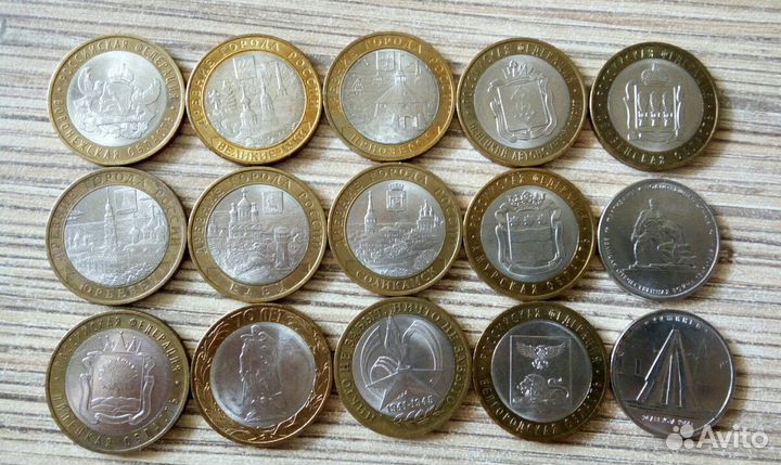 Монеты. 10 рублей. Продажа/обмен