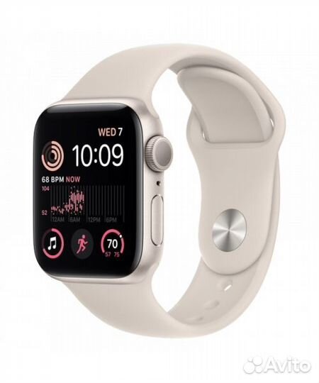 Apple Watch SE 2 44mm